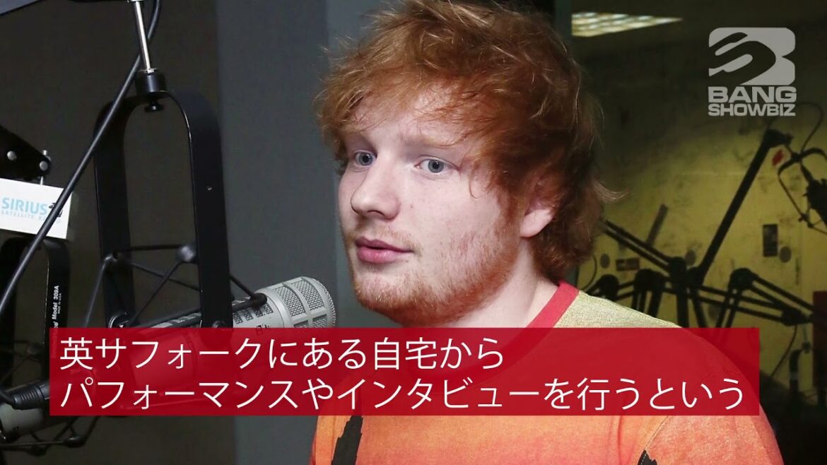 | 海外セレブニュース | エド・シーラン新型コロナウイルス感染を発表