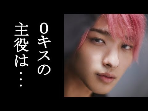 横浜流星が0キス実写版に適役との意見にファン興奮!午前0時、キスしに来てよの実写映画化が決定後のネットの反応がヤバい… 横浜流星が0キス実写版に適役との意見にファン興奮!午前0時、キスしに来てよの実写映画化が決定後のネットの反応がヤバい...