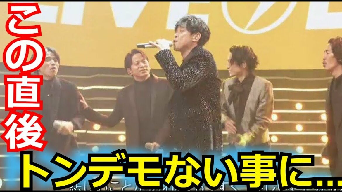 V6の「CDTVライブ」での歌唱に大絶賛・称賛の嵐　その“耳を疑う理由”に涙が溢れて止まらない　「MUSIC FOR THE PEOPLE」「愛なんだ」「WAになっておどろう」「家族」解散