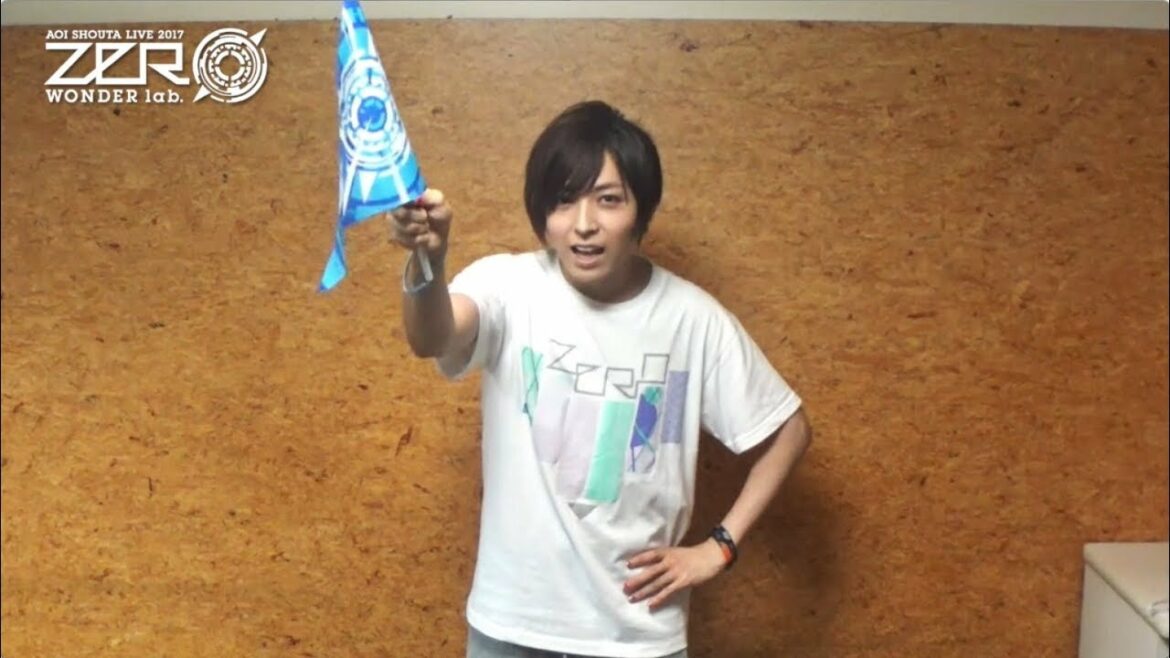 蒼井翔太 / LIVE 2017 WONDER lab. Ø 振り付け/コール講座