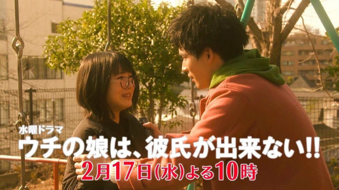 【ウチカレ】大好きな母（菅野美穂）の娘じゃない!?娘（浜辺美波）が助けを求めたのは光（岡田健史）…！第６話前に予習しましょう♪/日テレドラマ公式