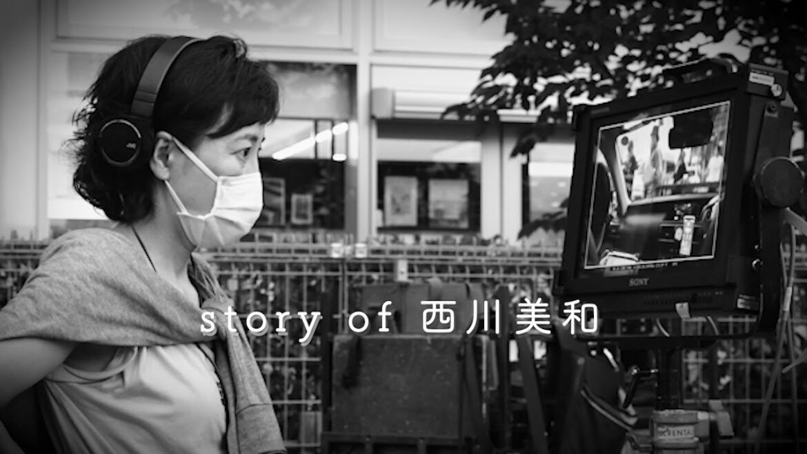 西川美和監督 メイキング／企業CM「Goods for you ～勝ち負けではない価値篇～」