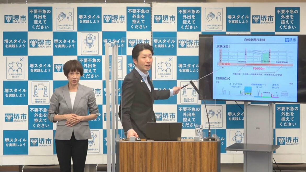 令和3年10月26日　堺市長記者会見動画