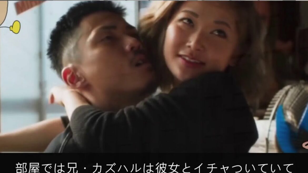 【映画ネタバレ】実話!不良、宗教団体、地方都市のカオスな青春【獣道】 【映画ネタバレ】実話!不良、宗教団体、地方都市のカオスな青春【獣道】