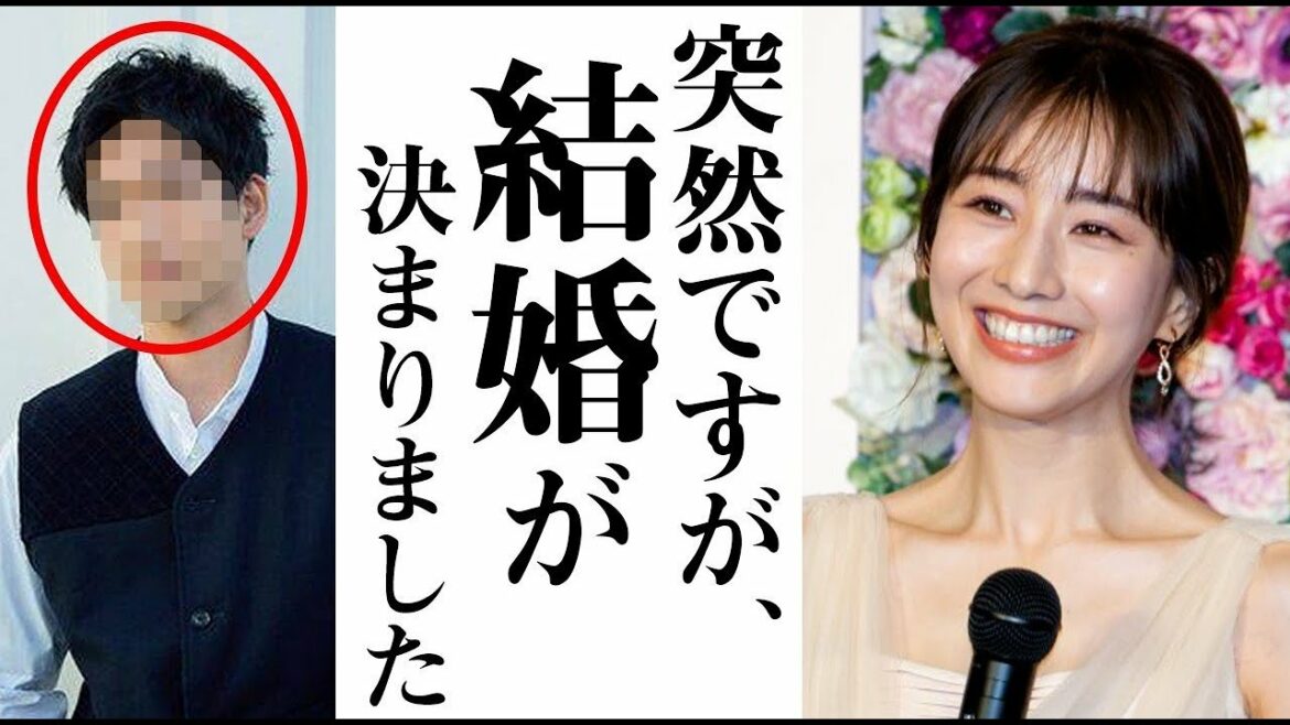 【衝撃】田中みな実が電撃結婚へ‼︎　お相手は噂のアノ芸能人で一同驚愕　『グータンヌーボ2』の裏事情がガチでヤバすぎる…