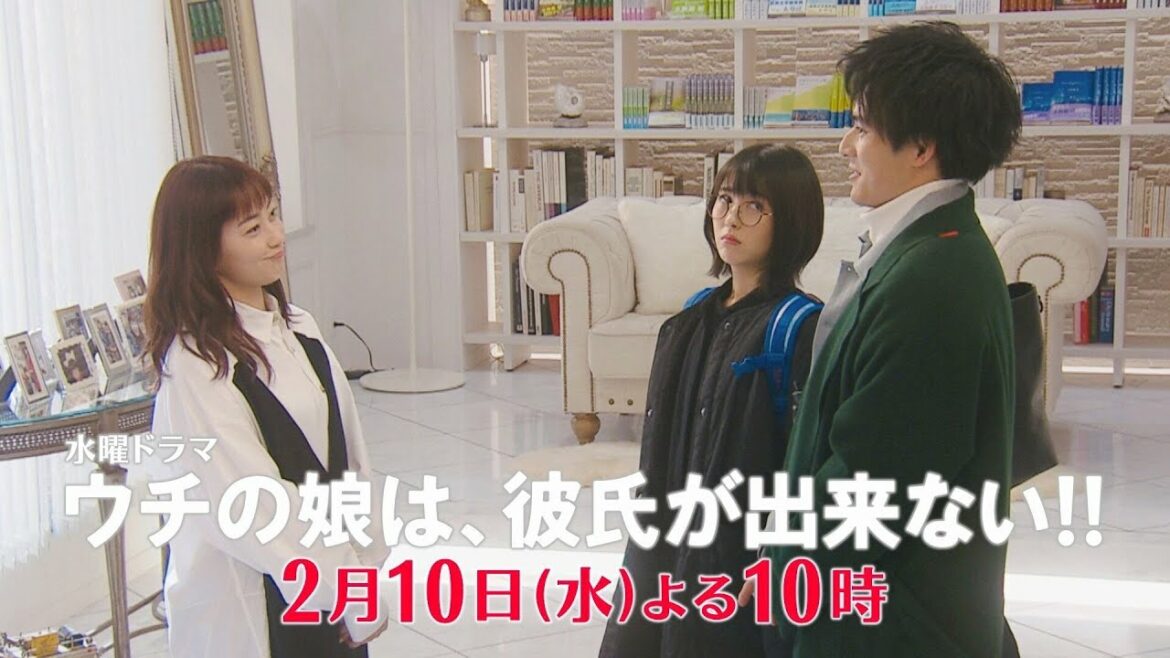 【ウチカレ】菅野美穂&浜辺美波の仲良し母娘には知られてはいけない秘密が?秘密に近づいたのは光(岡田健史)…!!第5話PR60秒/【日テレドラマ公式】 【ウチカレ】菅野美穂&浜辺美波の仲良し母娘には知られてはいけない秘密が?秘密に近づいたのは光(岡田健史)…!!第5話PR60秒/【日テレドラマ公式】