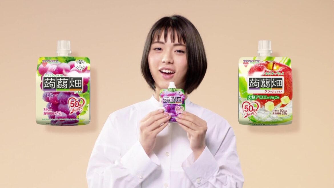 井手上漠  マンナンライフ クラッシュ蒟蒻畑「ストレートイート」篇TCM