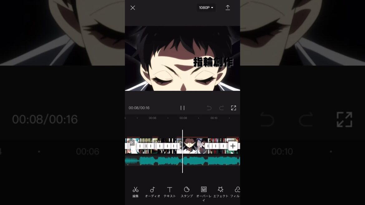 美少年探偵団ー