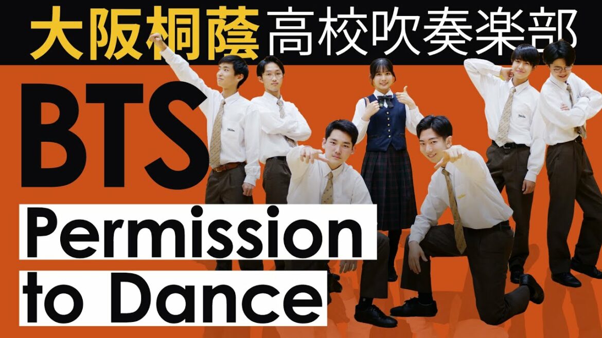 Permission to Dance / BTS【大阪桐蔭高校吹奏楽部】
