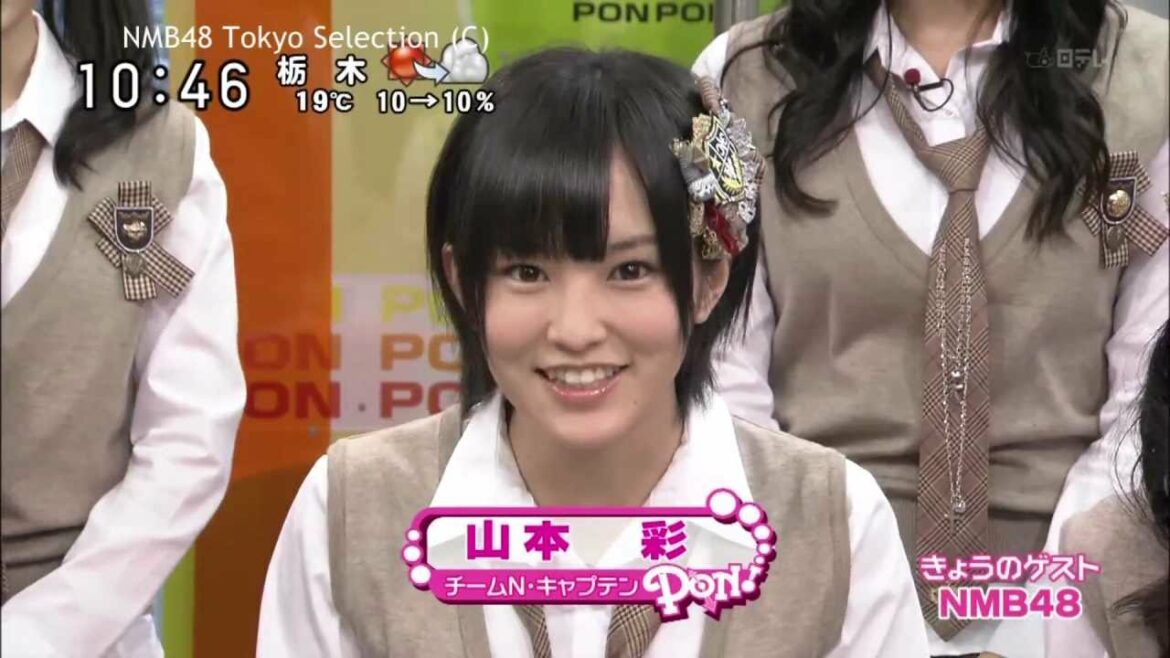 【HD】 PON! NMB48 山本彩 渡辺美優紀 小笠原茉由 岸野里香 (2012.11.08)