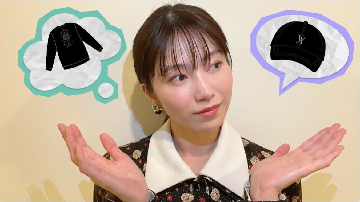［生配信］横山由依卒業コンサートグッズ紹介［こだわり語りたい！］