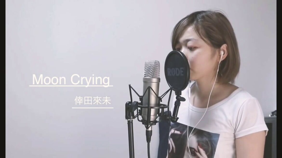 Moon Crying ‐ 倖田來未 (cover by 南はるか)