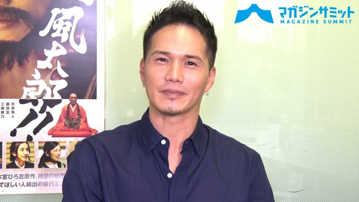 【インタビュー】市原隼人、「現場は阿吽の呼吸」ヒゲモジャの扮装で本宮ひろ志 原作『喝風太郎!!』にチャレンジ!!
