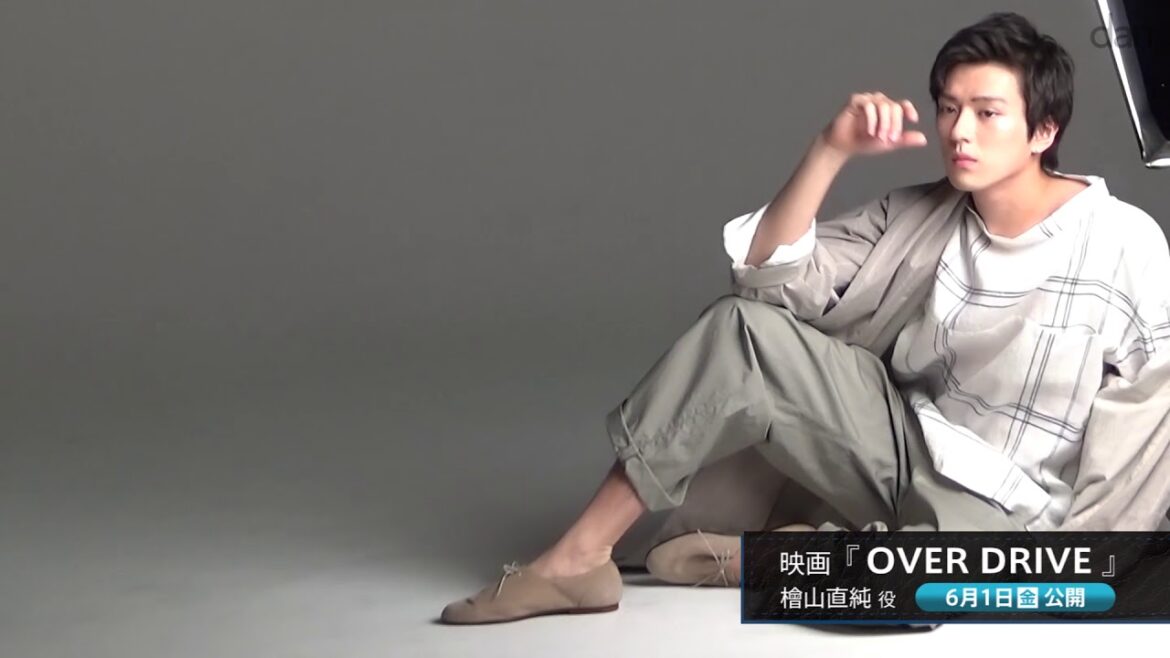 新田真剣佑「映画『OVER DRIVE』公開」／ＴＶガイドdan vol.18