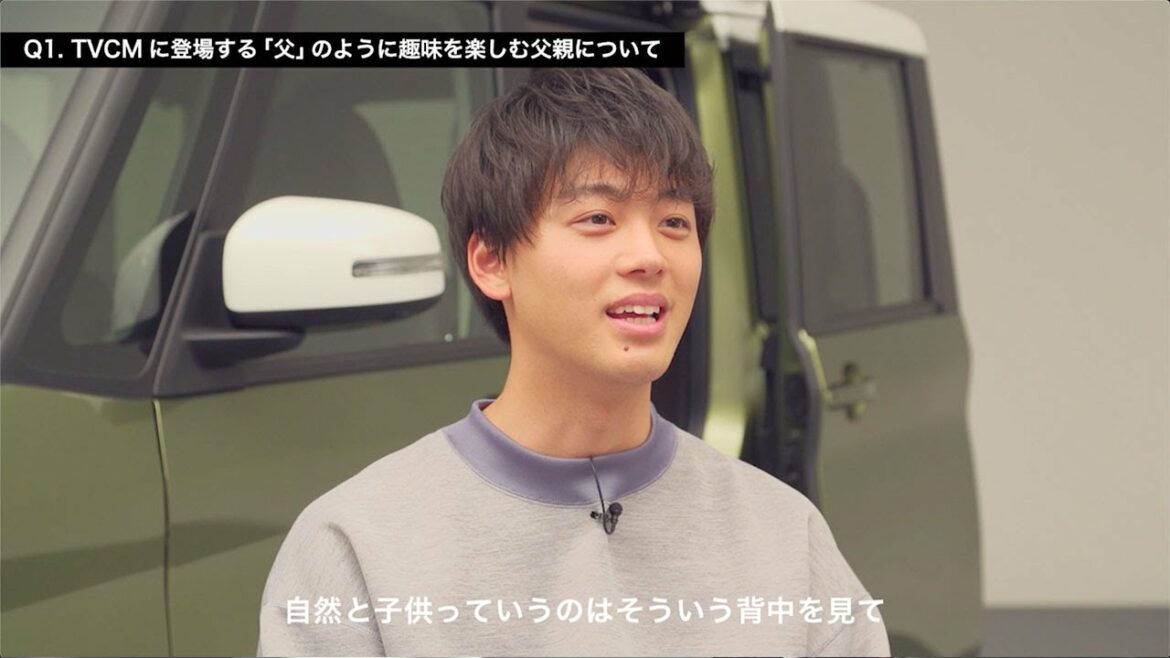 竹内涼真さんインタビュー