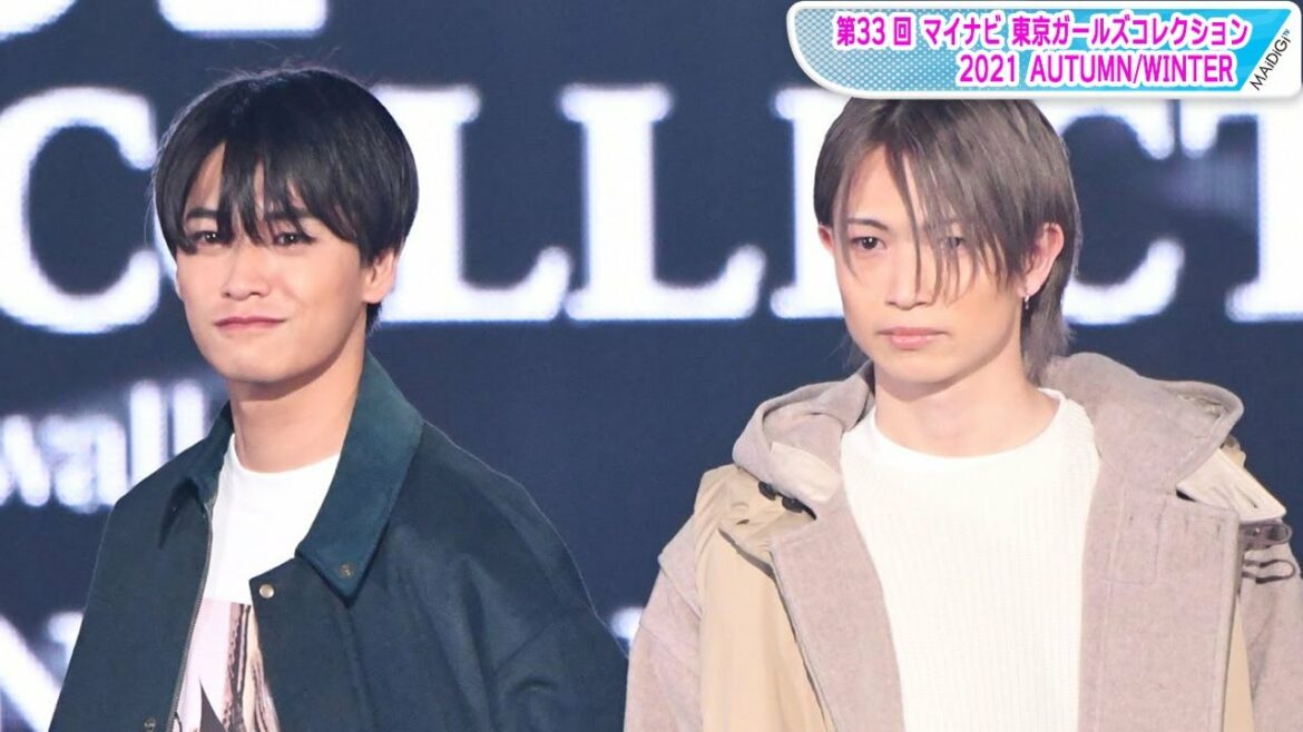 「恋とオオカミ」の“つなそら”綱啓永＆井上想良　TGCでツーショットランウエー