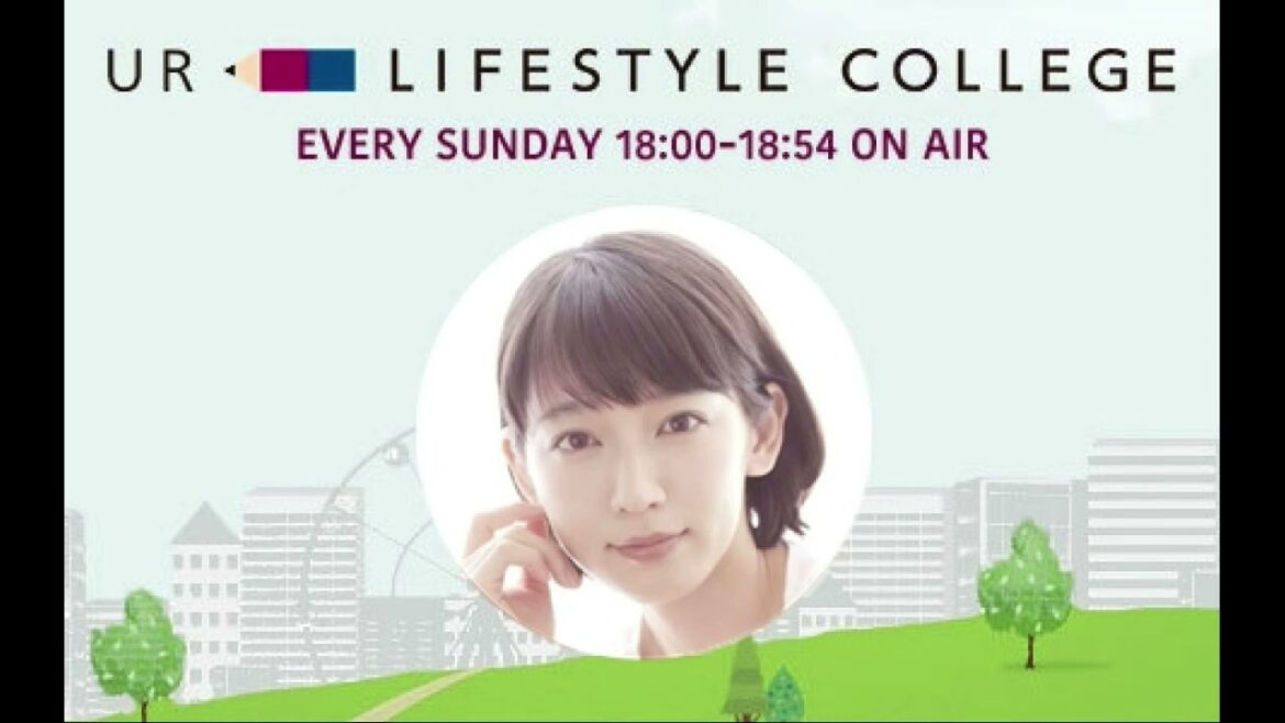 【綿矢りささん】UR LIFESTYLE COLLEGE【吉岡里帆】2021.10.24
