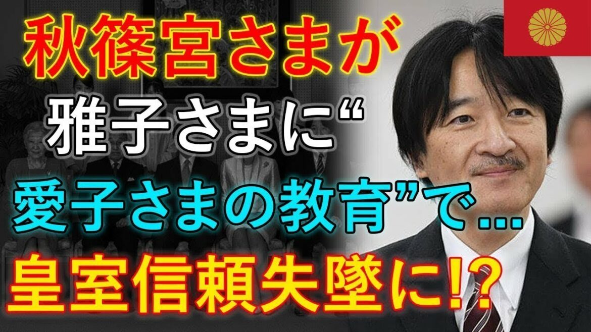 電撃発表... 2021年10月27日 4:00AM