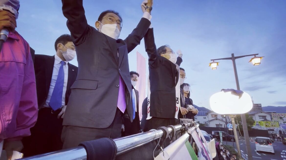 【 ダイジェスト 】 岸田文雄 自民党総裁 × 広島３区 斉藤てつお　街頭演説会 ＠10/20緑井駅前 ( 安佐南区 安佐北区 安芸高田市 安芸太田町 北広島町 ) 衆院選2021
