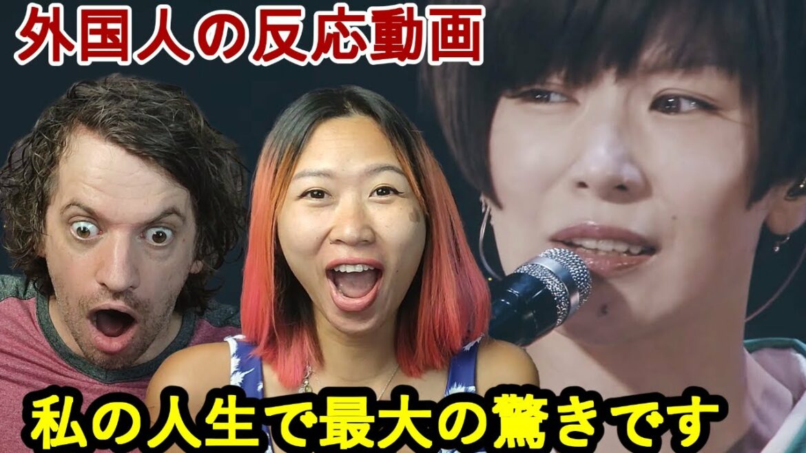 Ringo Sheena – Marunouchi Sadistic & NIPPON | Max & Sujy React Ringo Sheena - Marunouchi Sadistic & NIPPON | Max & Sujy React