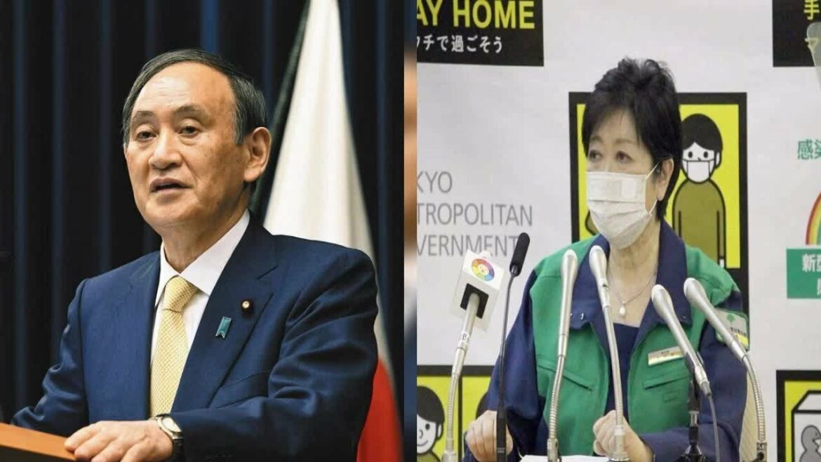 政府は８日、新型コロナウイルスの感染拡大を受けて東京都に４度目の緊急事態宣言を発令し、神奈川、埼玉、千葉各県へのまん延防止等重点措置の...