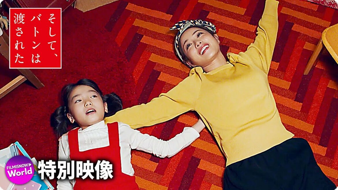 永野芽郁主演！映画『そして、バトンは渡された』キャラクター動画（梨花編）