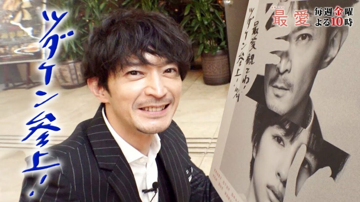 【WEB限定】津田健次郎が『最愛』の“住人”に!?＆㊙ドラマ裏話も!?【TBS】