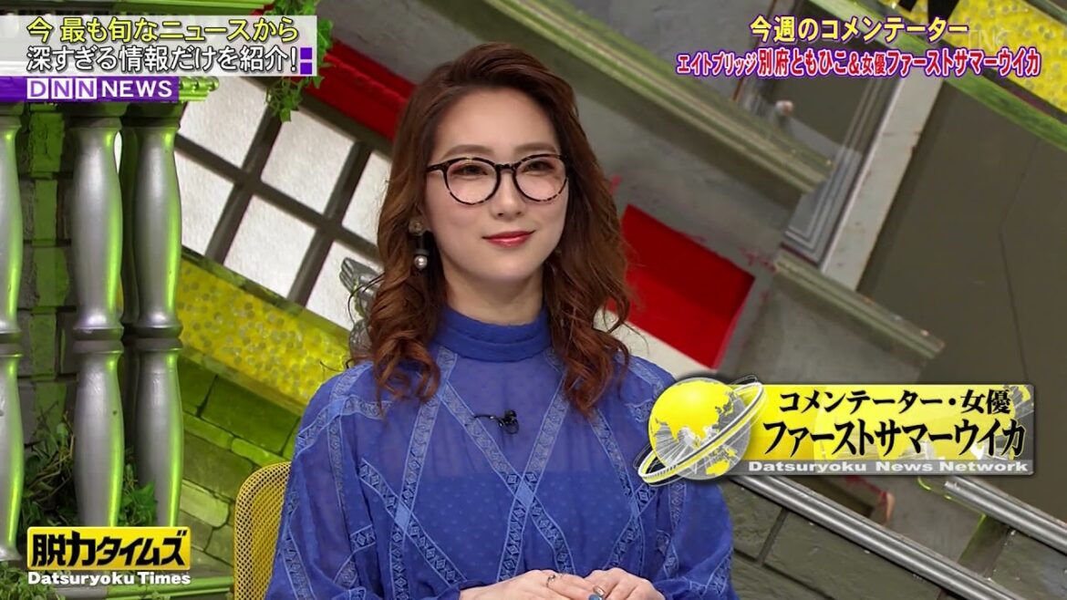 【藤田ニコル , 友近 】  -  今日もソーシャルディスタンスとリポートを用いて収録しているなどと説明し #1