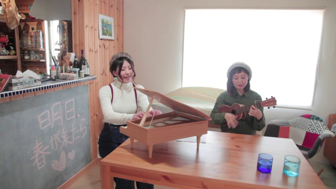 明日、春がきたら fuAlele (フアレレ)　カバー　松たか子　ウクレレ　トイピアノ