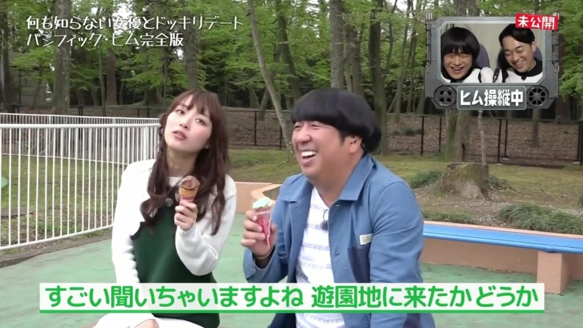 なぜか同じ質問を繰り返し聞いちゃう日村