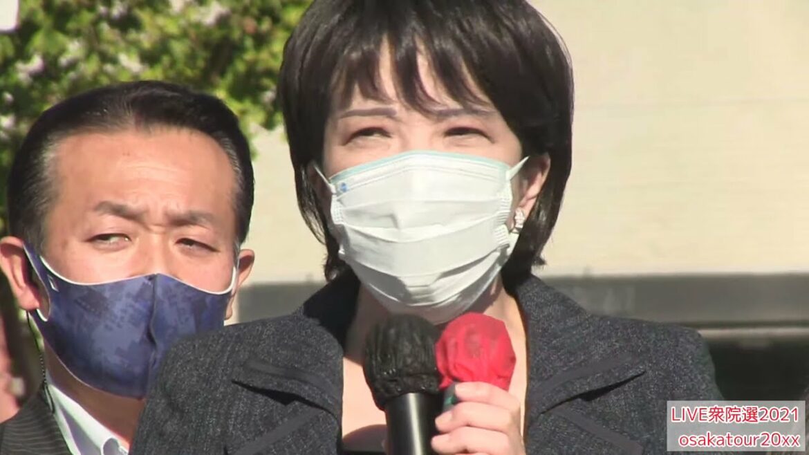 高市早苗・魂の応援演説！長尾たかし【衆院選2021・日本の尊厳と国益を護る会】#衆院選#藤井寺市#八尾市 #柏原市 #羽曳野市