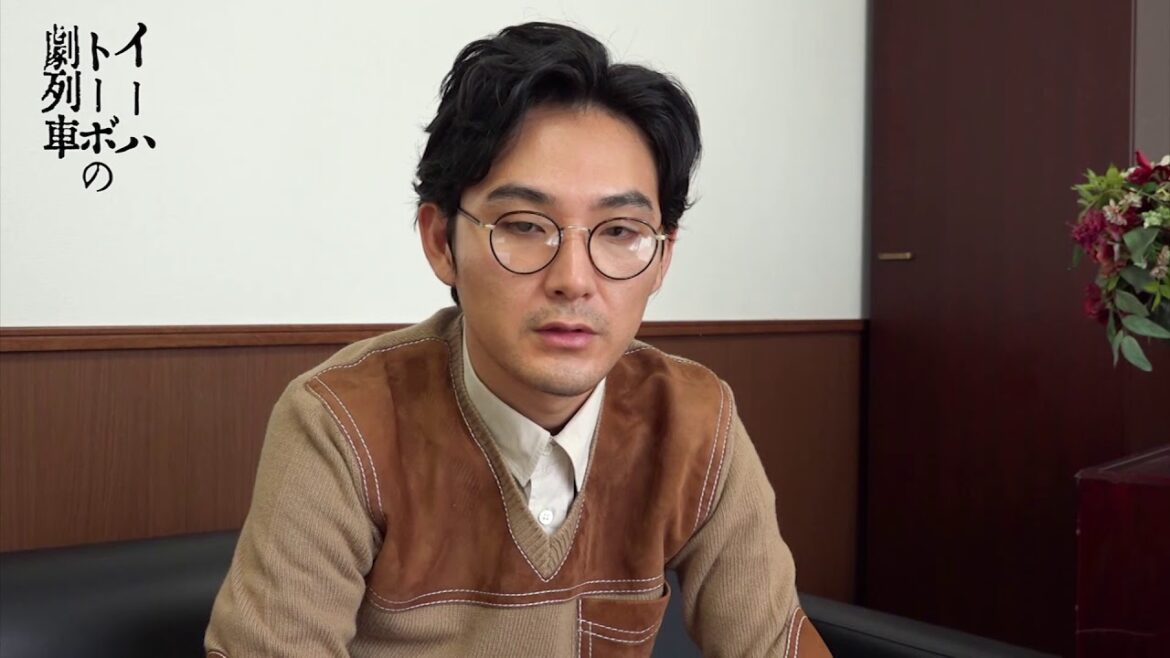 【イーハトーボの劇列車】松田龍平よりメッセージ動画が到着