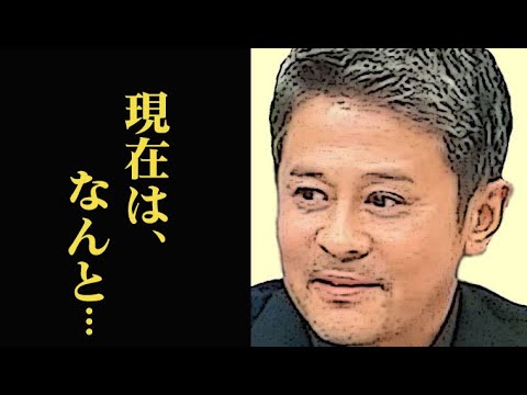中村繁之のジャニーズ事務所退所後の現在…結婚相手や子供は… - WACOCA NEWS