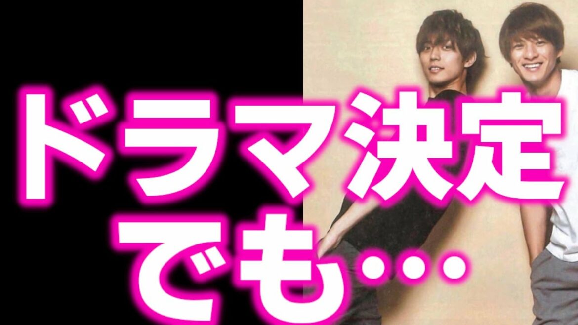 【キンプリ】King&Prince永瀬廉、平野紫耀がドラマ内定でも喜べない理由