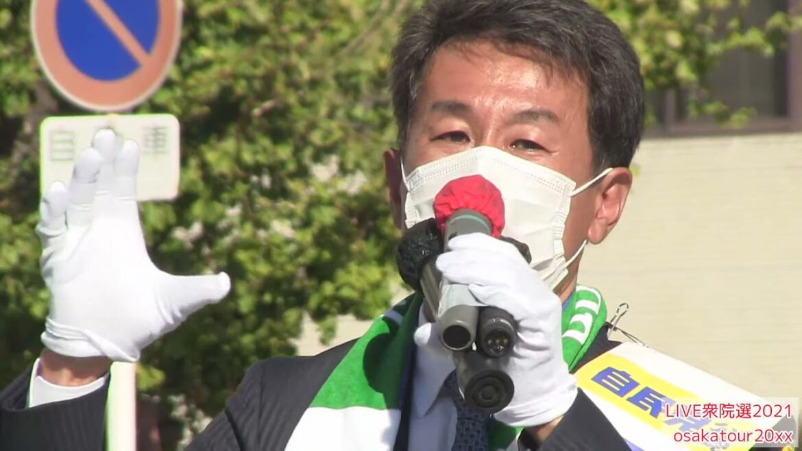 長尾たかし・魂の演説！高市早苗【衆院選2021・日本の尊厳と国益を護る会】#衆院選#藤井寺市#八尾市 #柏原市 #羽曳野市