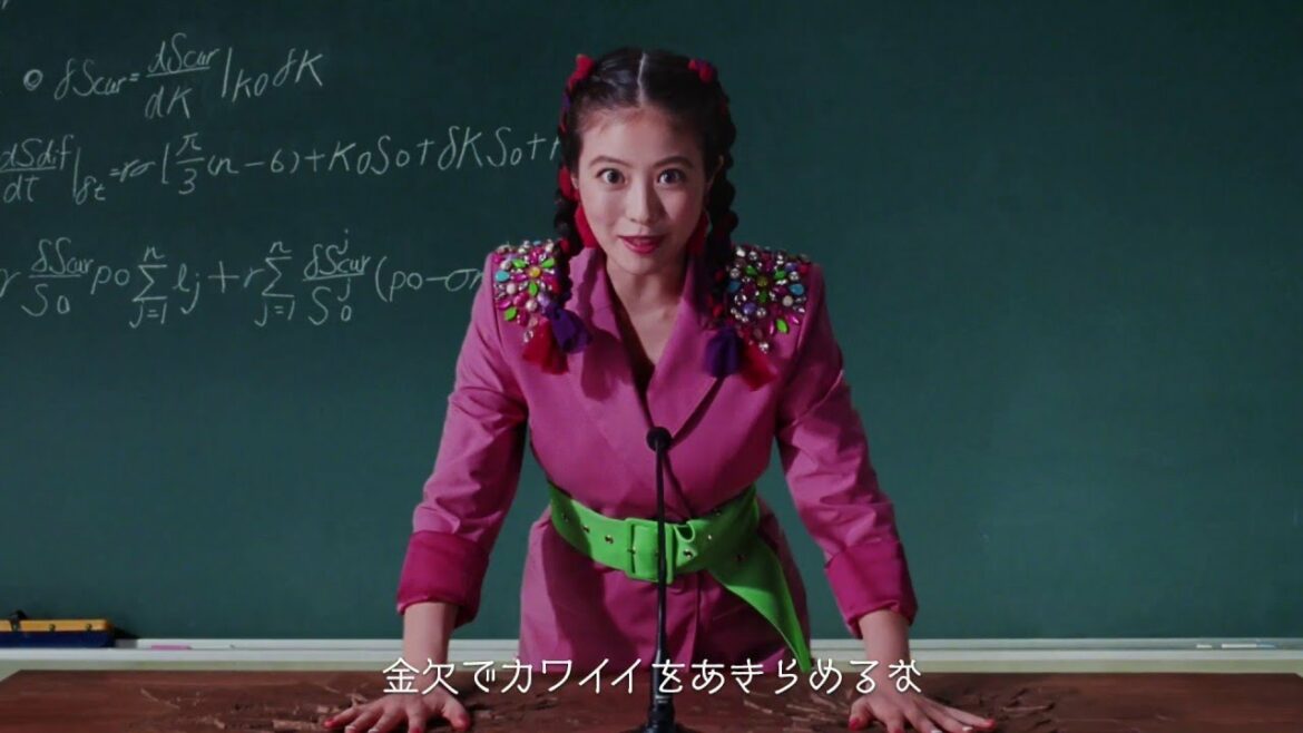 【ホットペッパービューティー】今田美桜 WEB動画 〜学割50％OFF!?編～