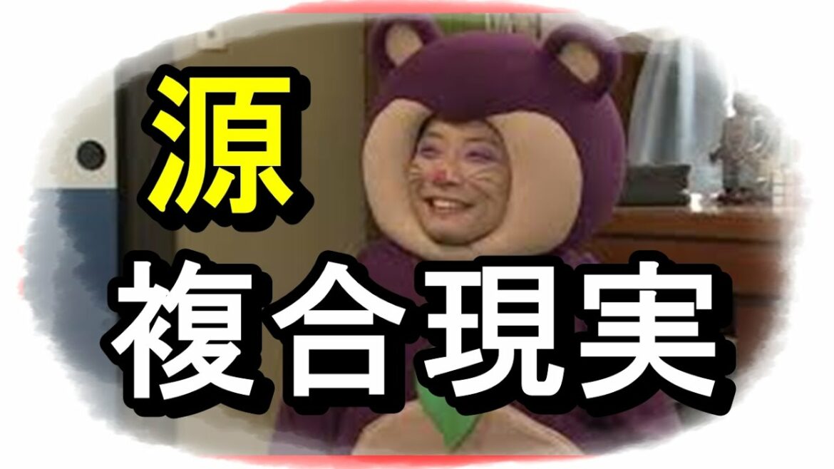 【衝撃】「LIFE !」星野源、共演の内村光良とムロツヨシとの不仲説の真相は？今後の存続はあるのか？【真実】