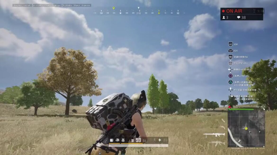 pubg トリックorトリンドル