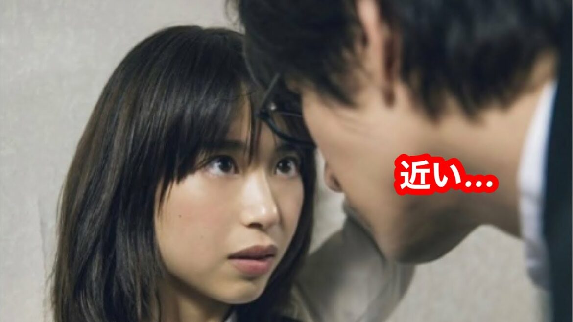 森川葵の濃厚キス