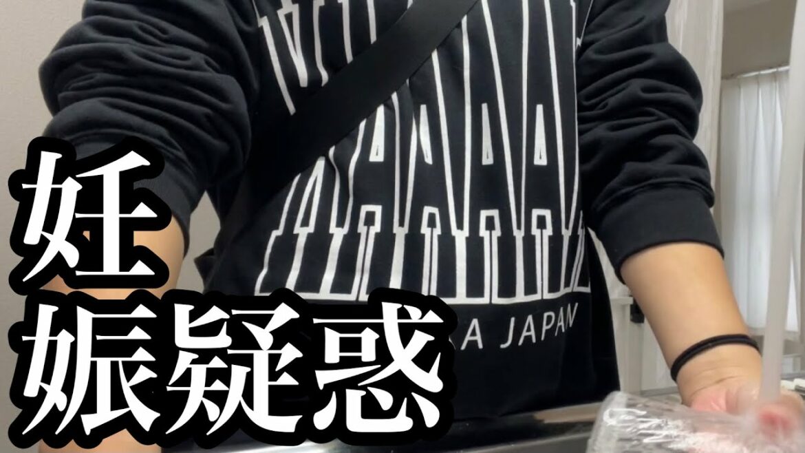 【5児ママ】離婚発表後でも聞かれる妊娠疑惑。答えます。