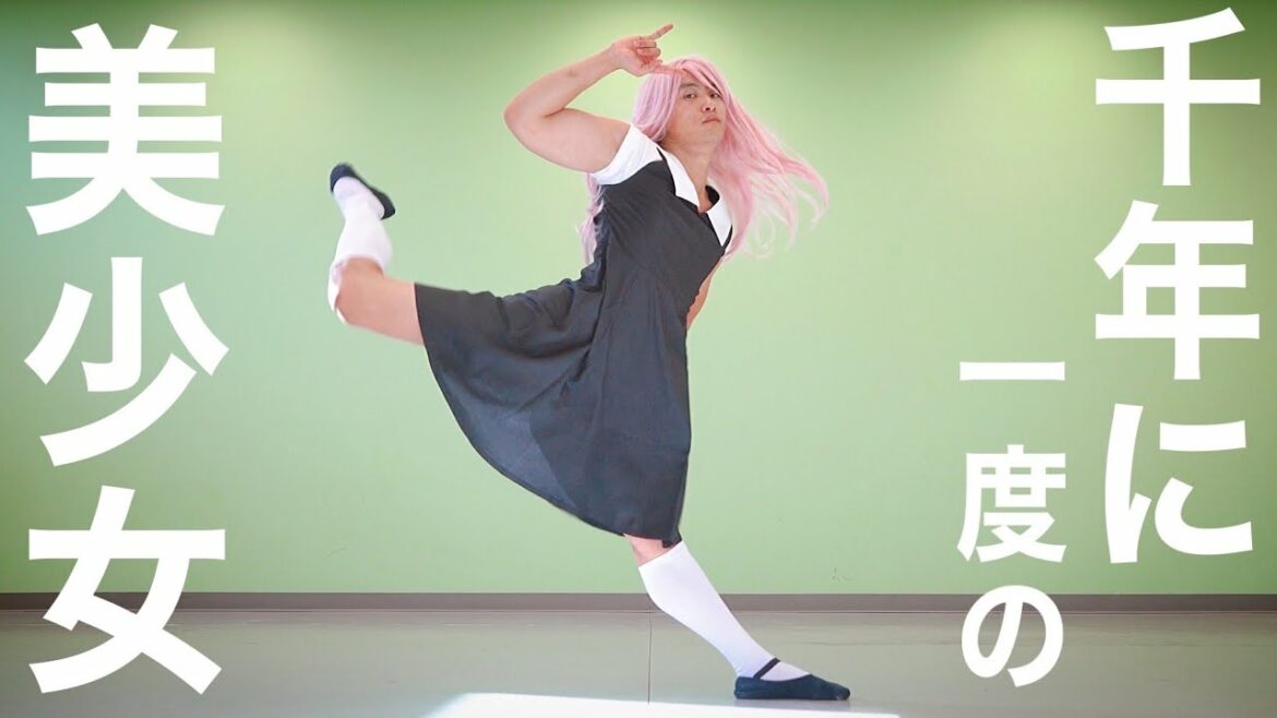 【橋本環奈】プロが「チカっとチカ火花っ♡」をガチで踊ってみた