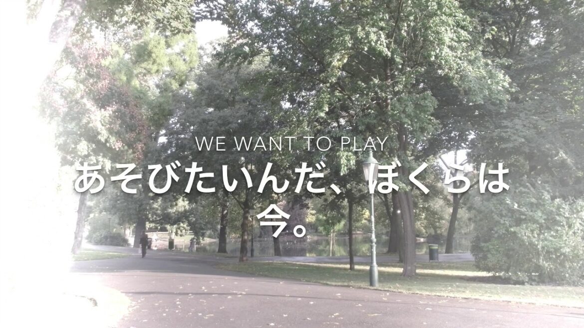 Rain rain go away from Mother Goose by 青柳尊哉 & AKANE LIV & Gabriel Hunter　小さな朗読音楽会