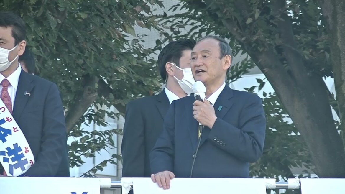「菅義偉」前総理大臣　(東京19区)最後の応援演説‼️《小平駅南口》2021.10.30