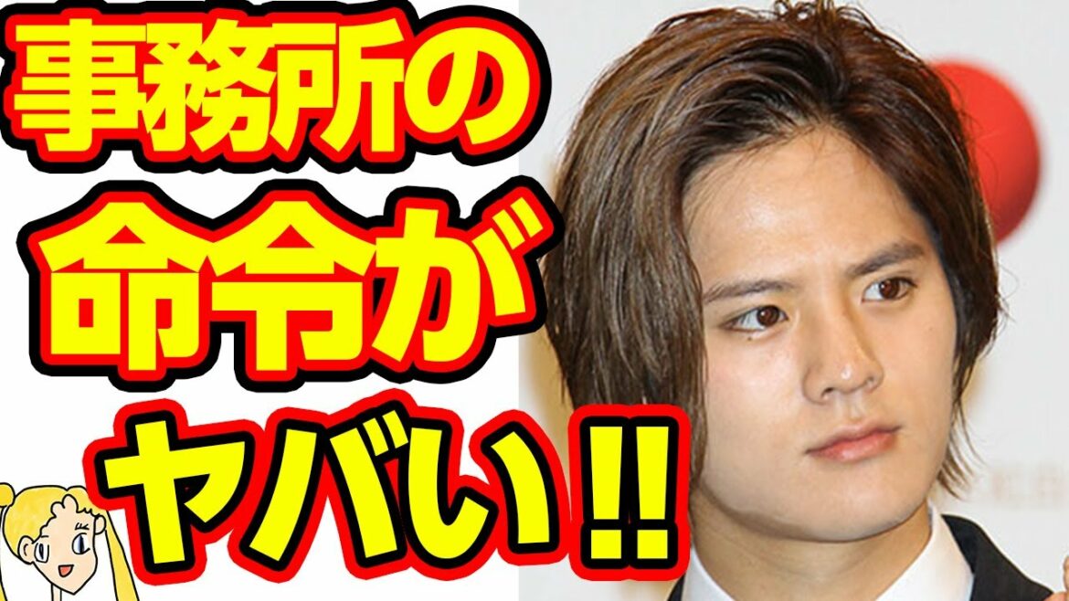 元Hey! Say! JUMP岡本圭人が事務所に指示された内容に驚愕の嵐‼父の岡本健一もこれには困惑⁉【おしえて！くじら先生】