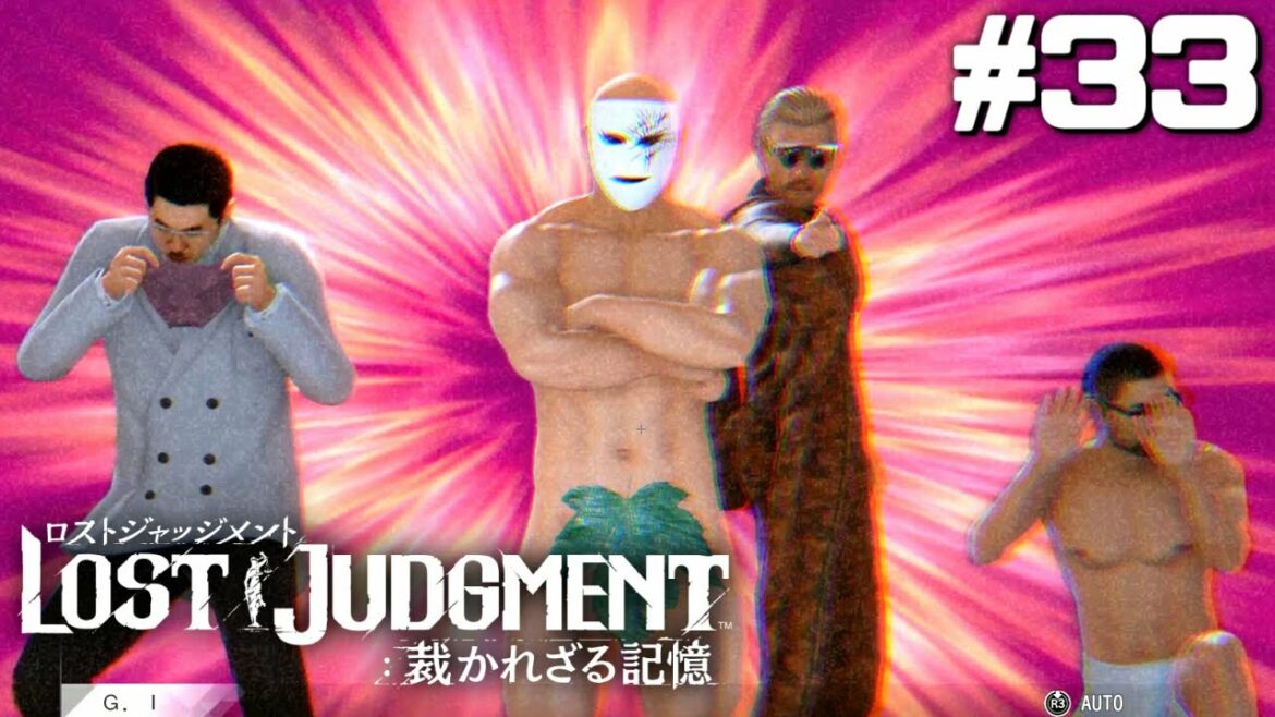 キムタク、史上最低の戦いに挑む|ロストジャッジメント #33 キムタク、史上最低の戦いに挑む|ロストジャッジメント #33