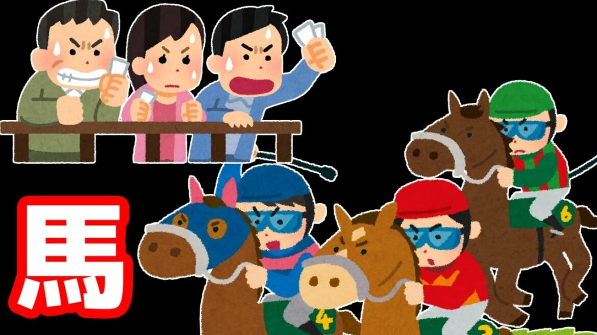 【競馬】天皇賞 バトルファクトリー【10/31】