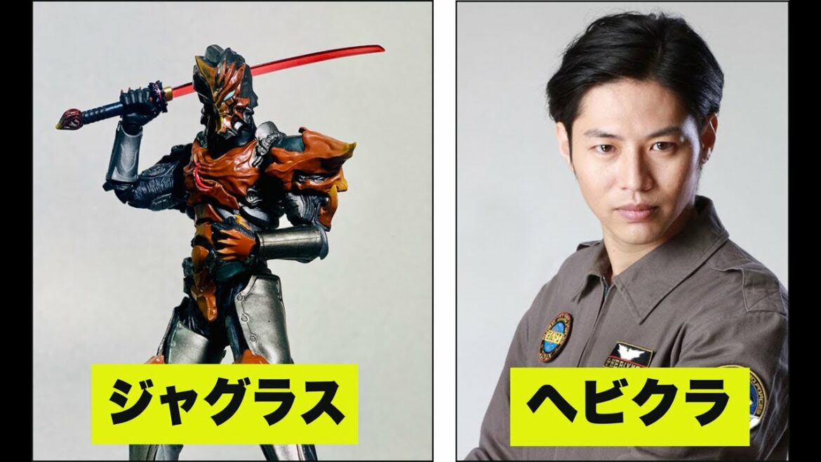 ウルトラマンZにジャグラスジャグラー登場！？ S.H.Figuarts ジャグラス ジャグラー 上海ver ウルトラマンオーブ