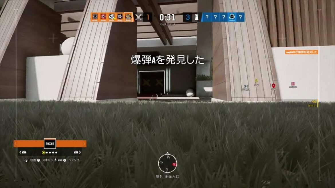 私は石原さとみが好きです［シージ］配信(PAD最弱低音ボイス)