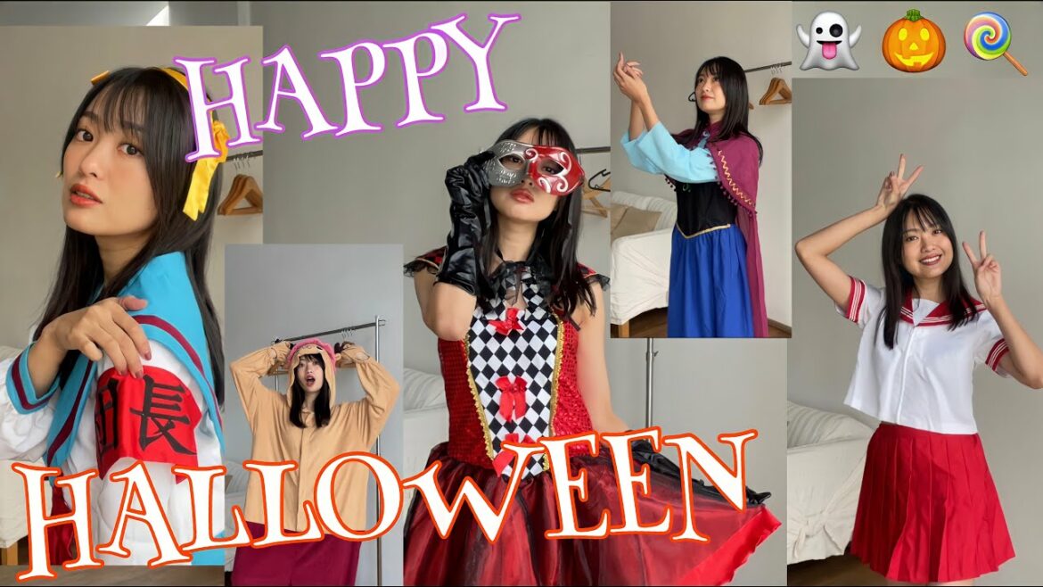 【コスプレ？】今宵はひとりハロウィンナイトじゃ〜🥳🥳🥳【断捨離】