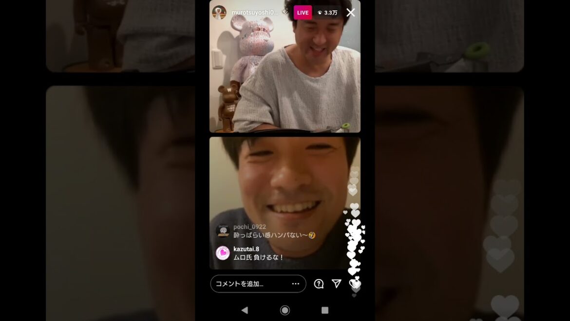ムロツヨシ＆笹原秀幸 インスタライブ2021.4.17 マネージャーさんに怒られる